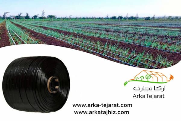 تصویر 3 از خرید نوار تیپ آبیاری گندم + قیمت رقابتی
